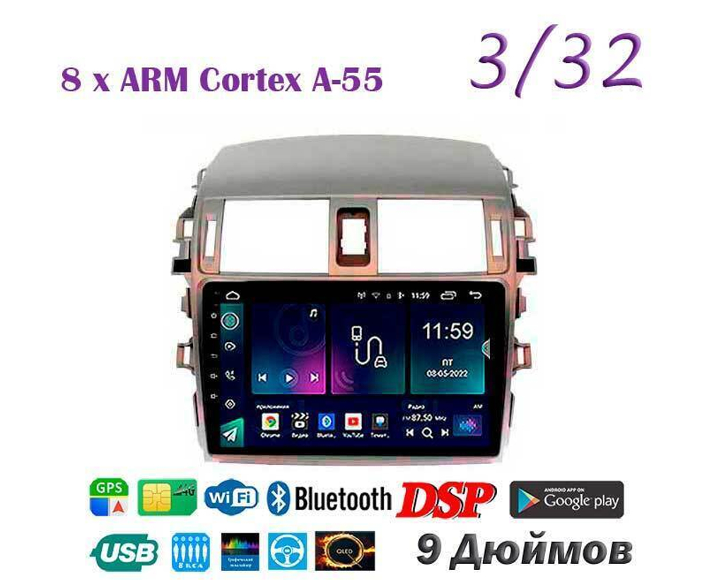 Topway TS18 3+32GB 8 ядер для Toyota Corolla 2006-2013 (тип2)