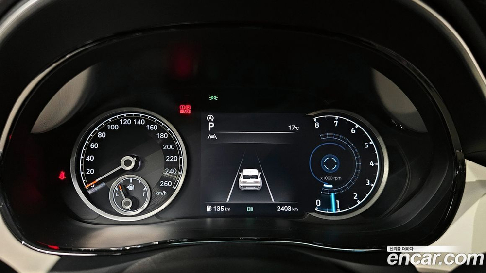 Genesis GV70 2.5T Бензин 2WD (01.2024)
