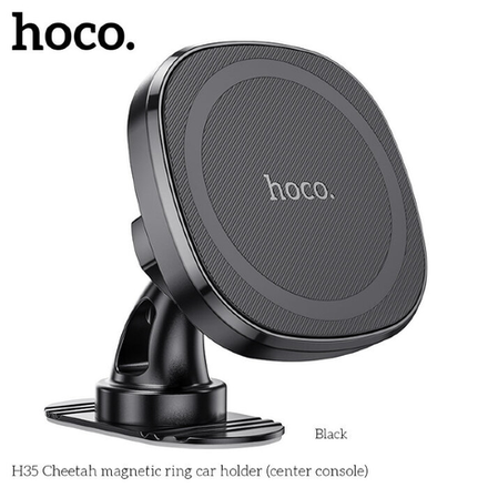 H35 Cheetah magnetic ring car holder(center console)