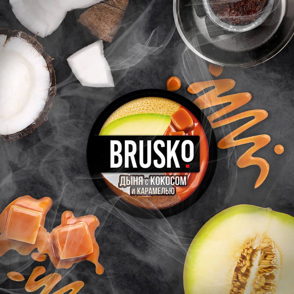 Brusko Medium - Дыня с кокосом и карамелью 50 гр.