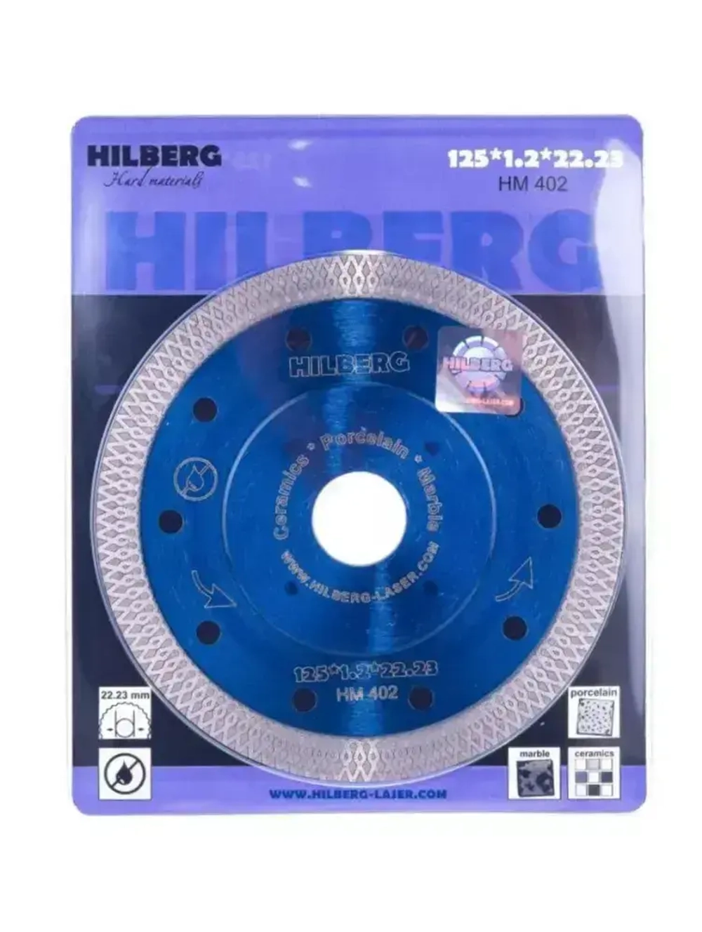 Диск алмазный по керамограниту, керамике 125х22.23х1.2мм