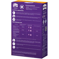 Клей для обоев Метилан ER-00001132 Универсал Премиум, 500 гр. | Метилан