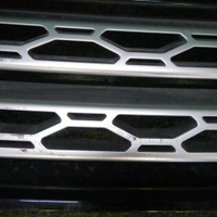 Решетка радиатора Land-Rover Discovery 5 (2016-2021)
