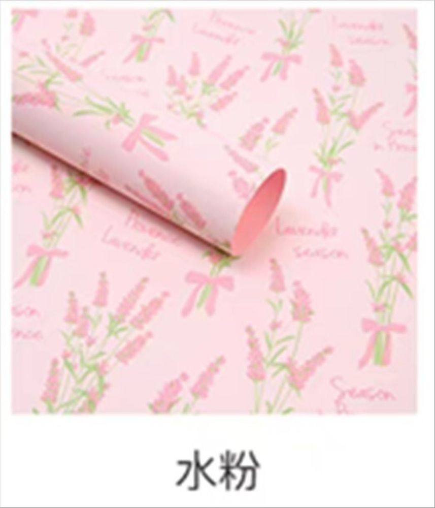 ЛИСТ "Лаванда" 57x57см (20шт) (Розовый)