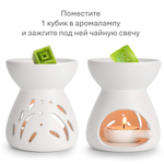 Медовый миндаль, кубики восковые для ароматизации, 10 штук