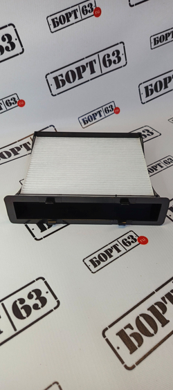 Фильтр салонный MILES AFW1265