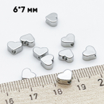 Бусина Сердце, цвет серебро, размер 6*7 мм, цена за 1 шт