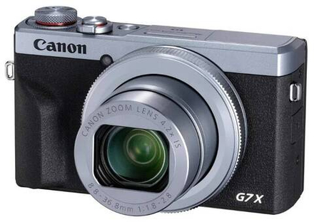 Canon PowerShot G7X Mark III Серебристый