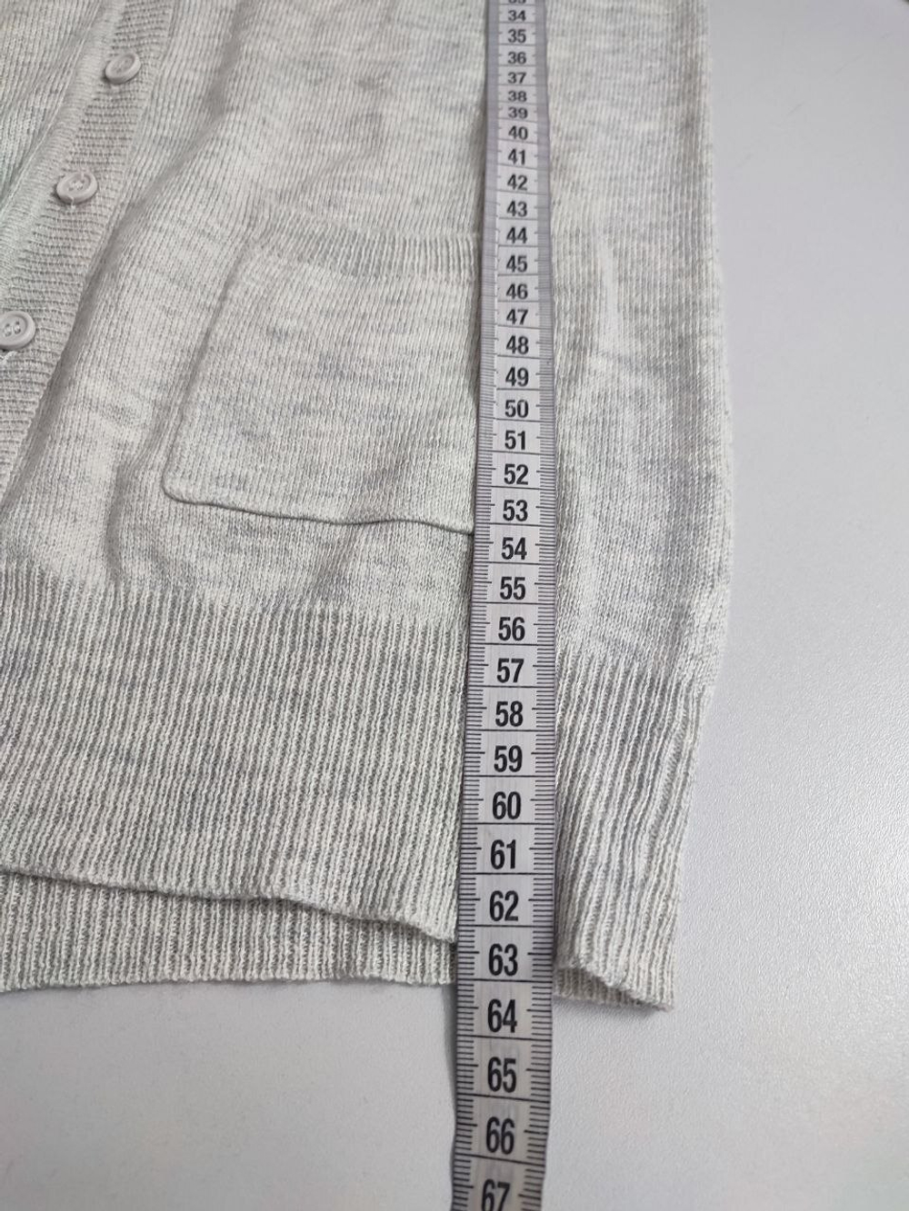 Кардиган Incity стильный 42 размер