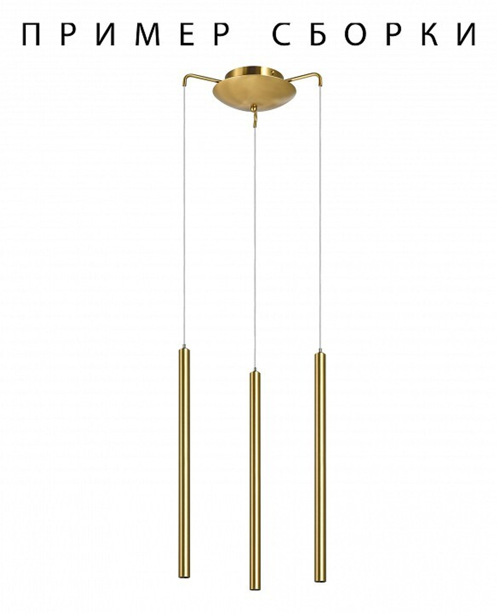 Основание Lightstar Tubo 574713