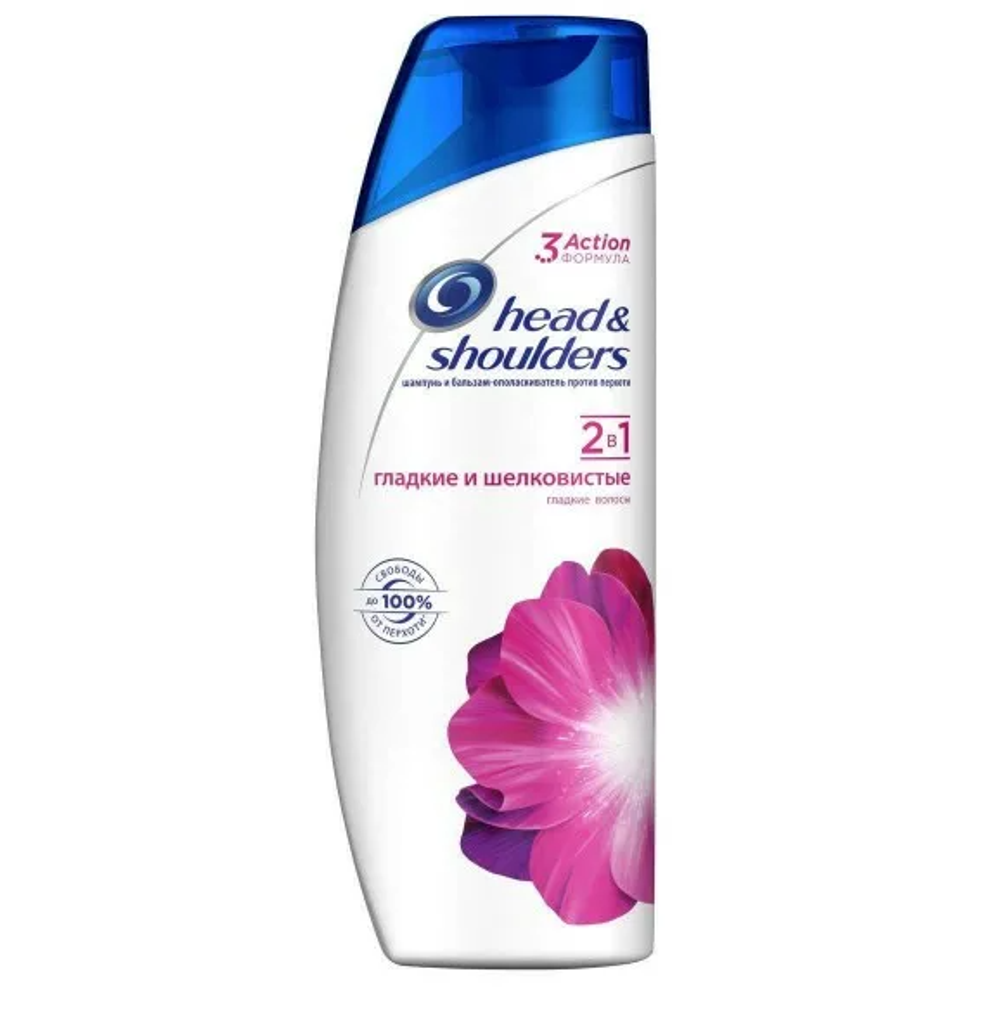 Head&Shoulders Шампунь для волос Гладкие и шелковистые 2 в 1, 200 мл