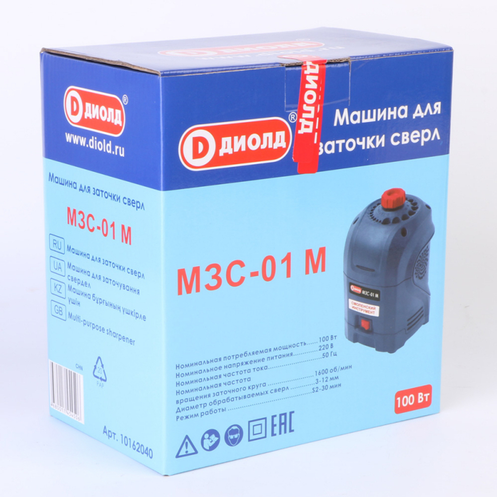 Машина для заточки сверл МЗС-01 М ДИОЛД