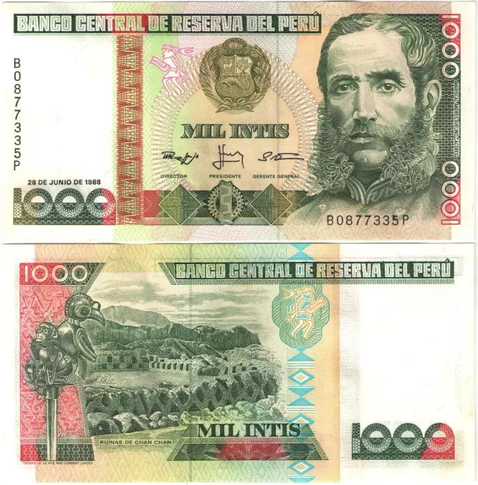 1 000 инти 1988 Перу