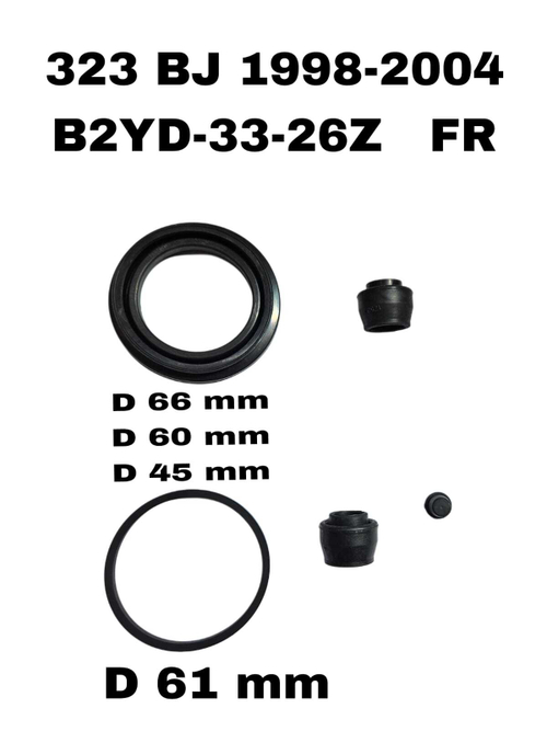 РЕМКОМПЛЕКТ СУПОРТА 323 BJ 1998-2004