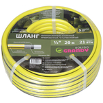 Шланг поливочный, 1/2 '', d15 мм, 21 атм, армир, 20 м, 4 сл, Grandy, Solido, ПВХ, AGL141220-YG