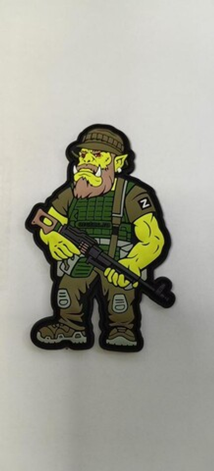Шеврон Орк пулеметчик ПВХ