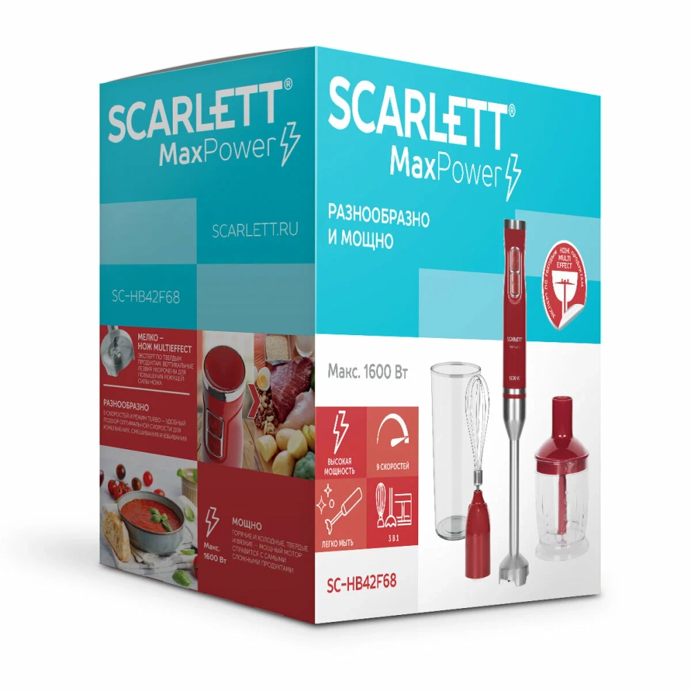 Блендер SCARLETT 3в1 SC-HB42F68