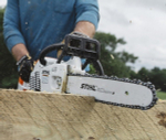 Бензопила Stihl MS 194 C-E шина 35 см