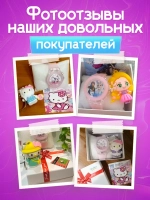 Часы наручные детские