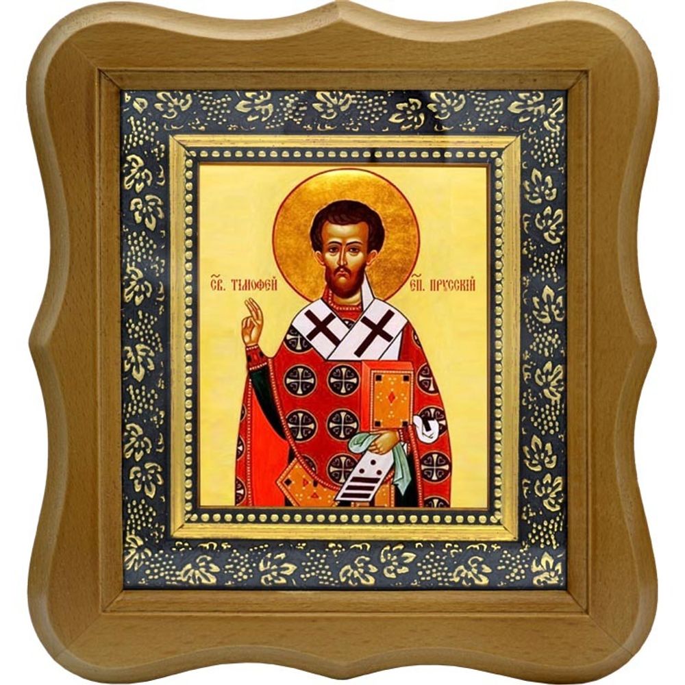 Тимофей Прусский Священномученик. Икона на холсте.