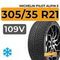 Michelin Pilot Alpin 5 SUV 305/35 R21 109V XL
