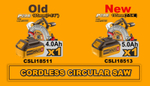 Аккумуляторная циркулярная пила INGCO CSLI18513 INDUSTRIAL 20 В 185 мм 1x5 Ач