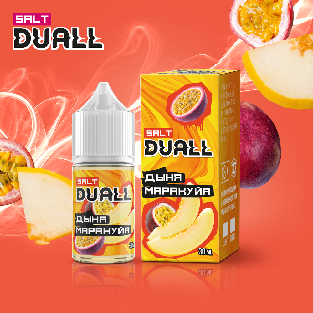 DUALL SALT Light 20mg 30 ml