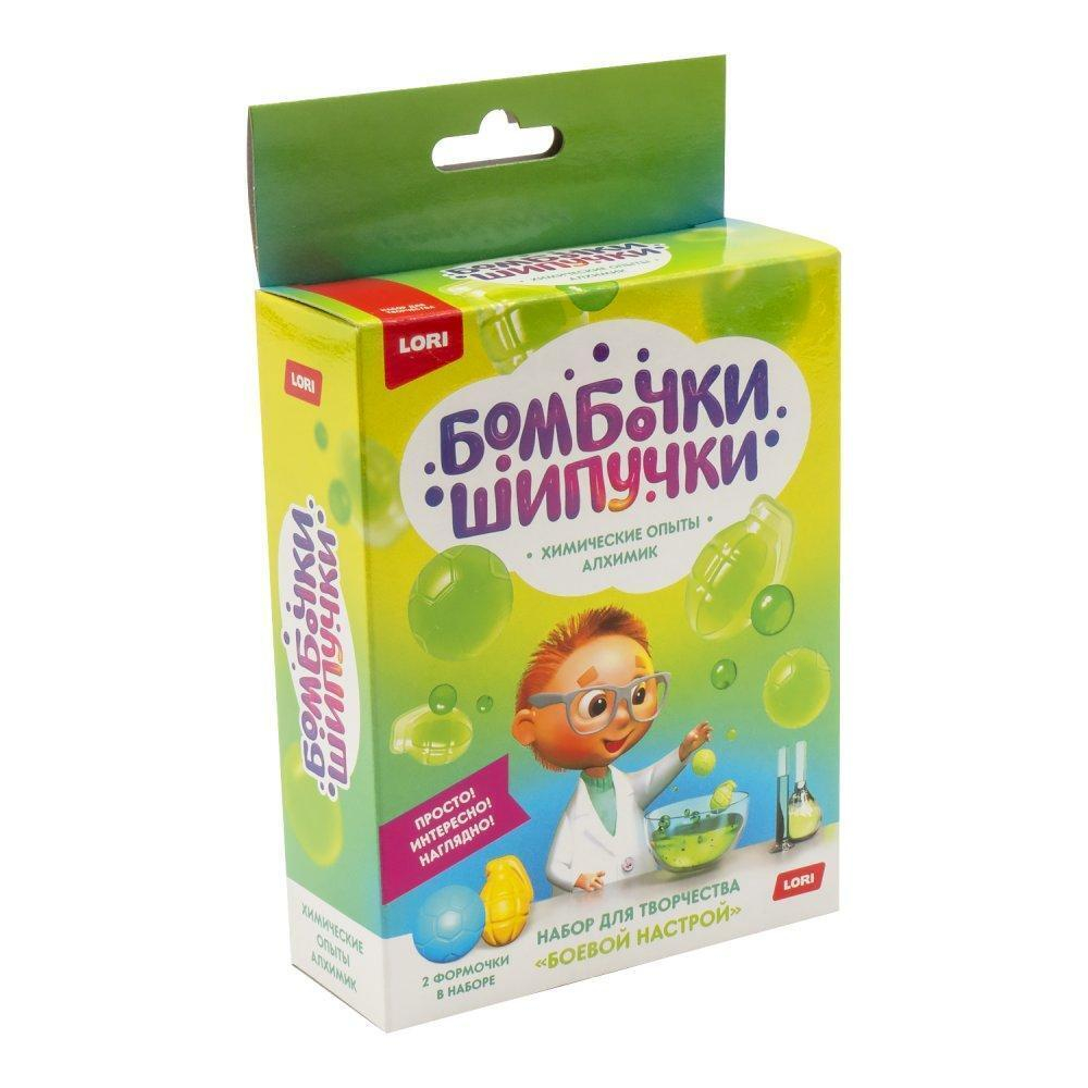 Химические опыты. Бомбочка-шипучка "Боевой настрой" (Lori)