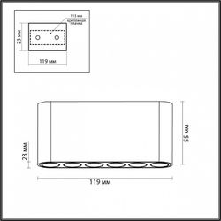 Накладной светильник Odeon Light Small 7093/15CL