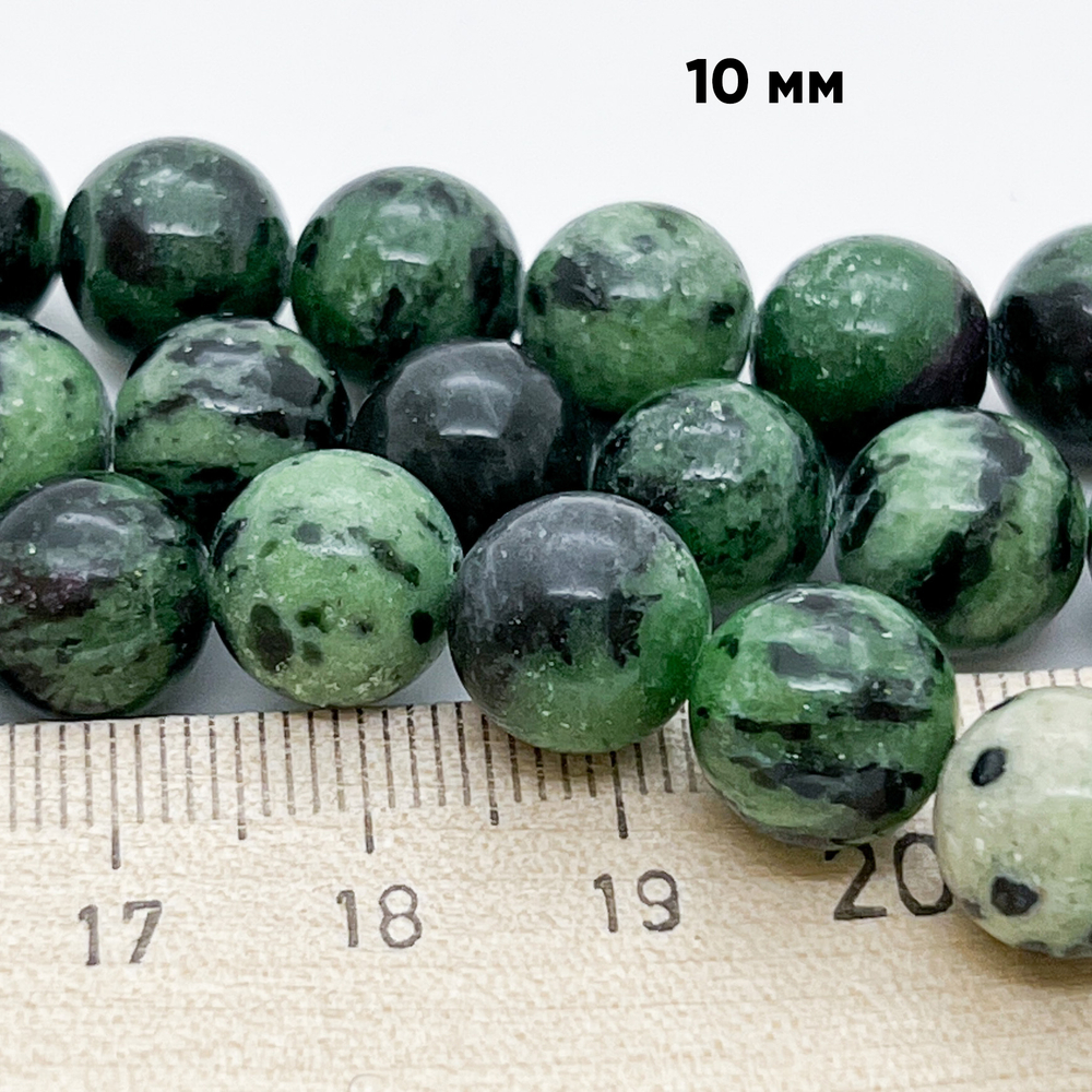 Цоизит бусины, диаметр 10,3-10,4 мм, цена за 18 шт (1/2 нити)