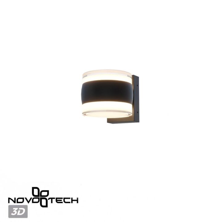 Уличный настенный светильник Novotech Estima Street 359720