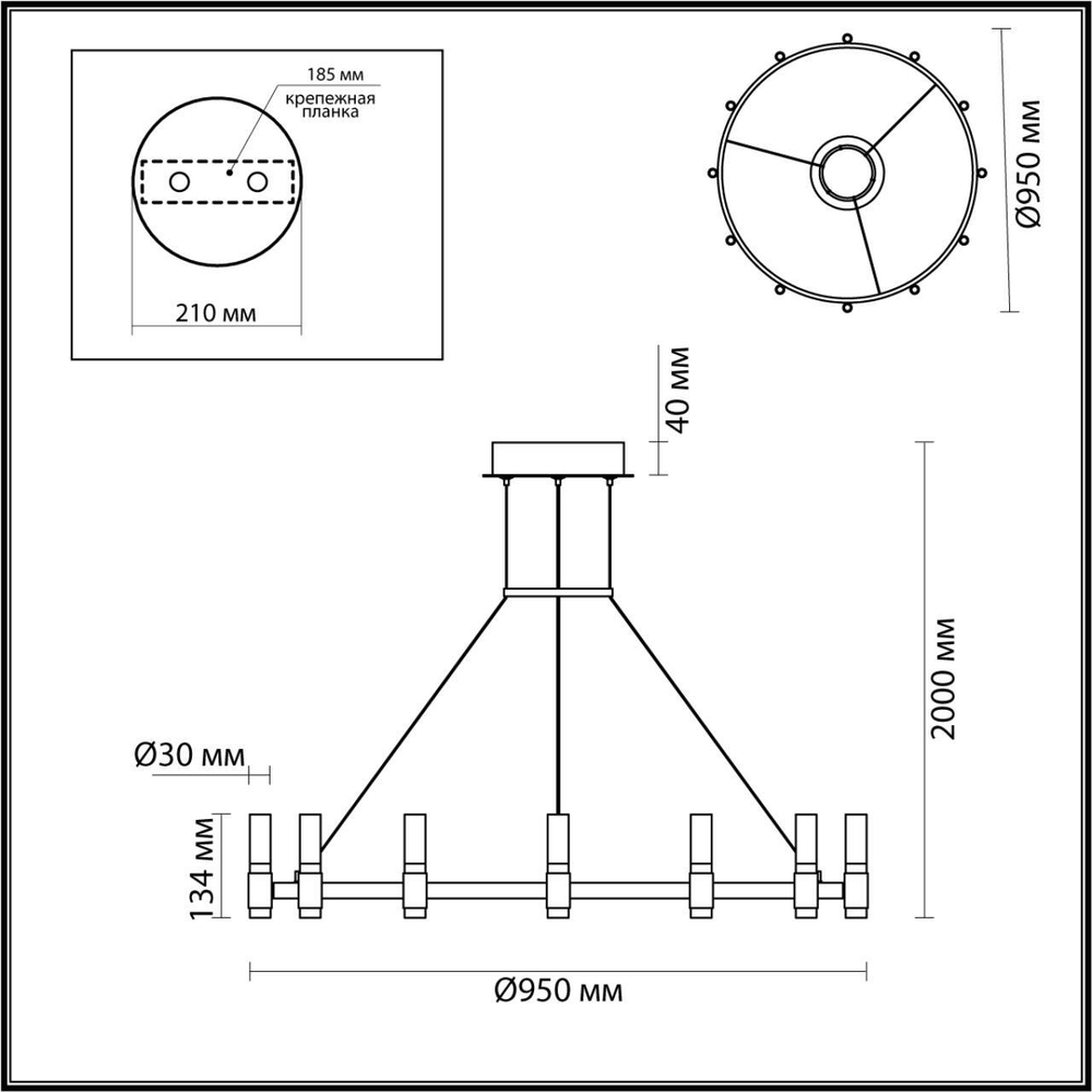 Подвесная люстра Odeon Light 5009/48L