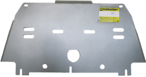 Защита картера Двигателя, КПП, Разд. коробки. 8 мм, Алюминий. для Land Rover Discovery IV 2009-2014, Land Rover Discovery IV 2014-2017 MOTODOR.383203