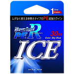 Шнур зимний Benkei ICE 30м #2.0 0.235мм 12.6кг небесно-голубой