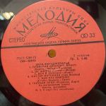 Эллa Фитцджepaльд / Эллa Фитцджepaльд (LP)