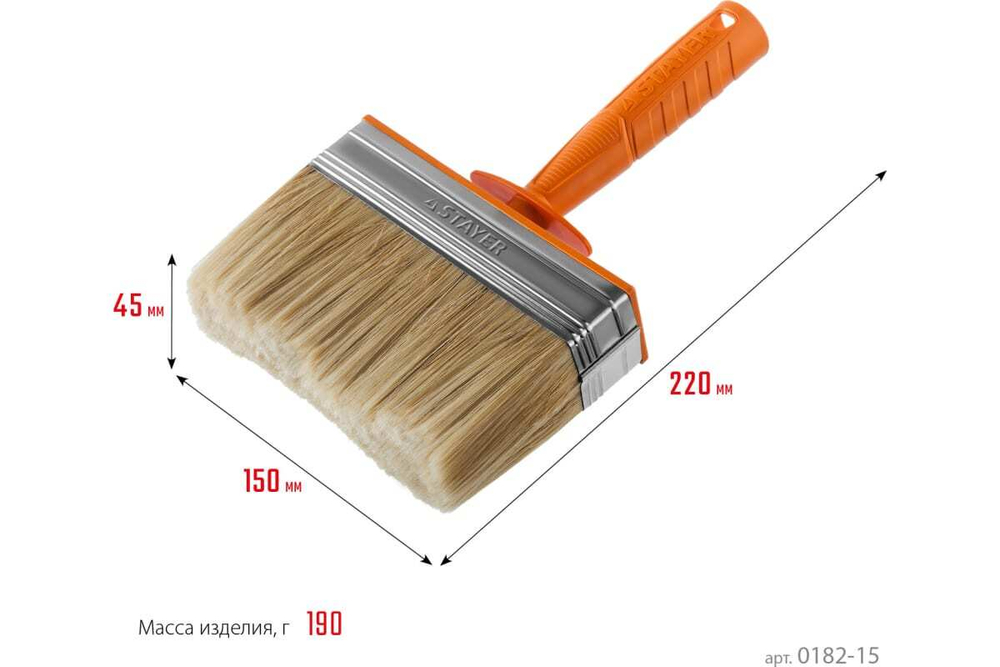 Макловица STAYER Professional Universal MINI 0182-15
