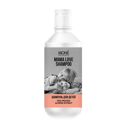 Детский шампунь для волос Mone Professional MAMA LOVE SHAMPOO, 300 мл