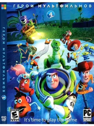 Герои мульт фильмов 4 (ФЛЕШКА)