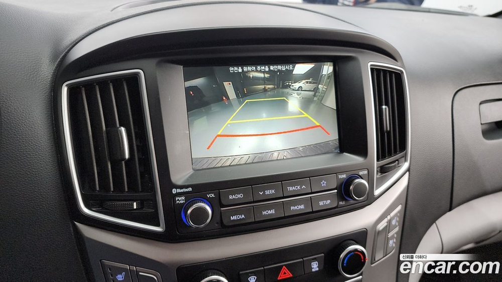 Hyundai The New Grand Starex Van 5인승 (04.2021)