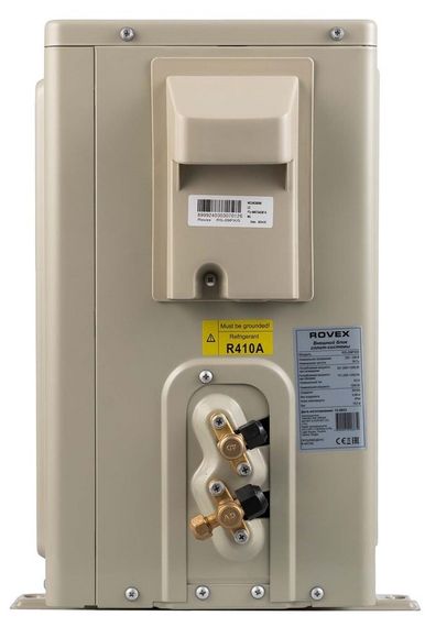 Кондиционер Rovex Smart RS-18PXI6 — (10)
