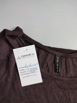 Джемпер Amisu  базовый 44 размер