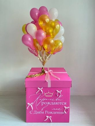 Коробка