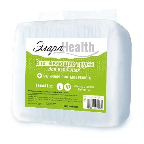 Подгузники-трусики для взрослых ЭлараHealth L (100–135 см), 10 шт