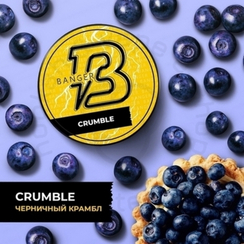 Табак для кальяна Banger Crumble (Черничный крамбл) 25 гр.