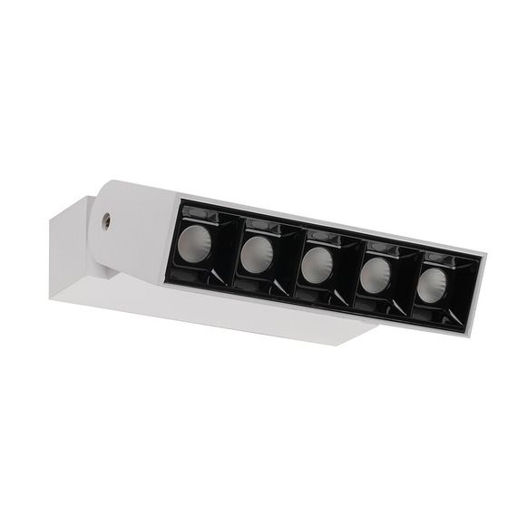Накладной светильник Nowodvorski Focus Mini White/Black 10070