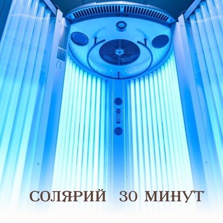 Абонементы