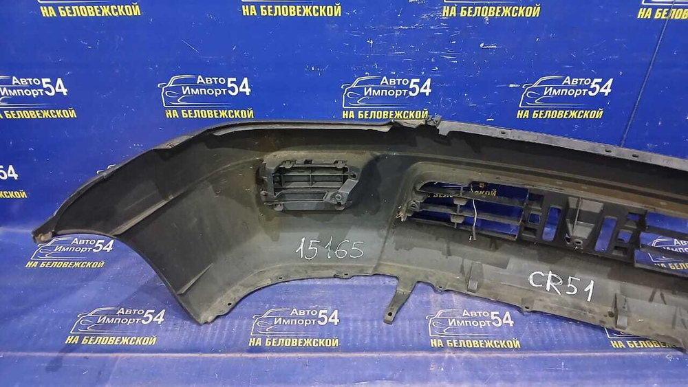 Бампер передний TOYOTA TOWNACE NOAH 1998-2007