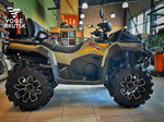 Новый квадроцикл Loncin XWolf 700 MUD