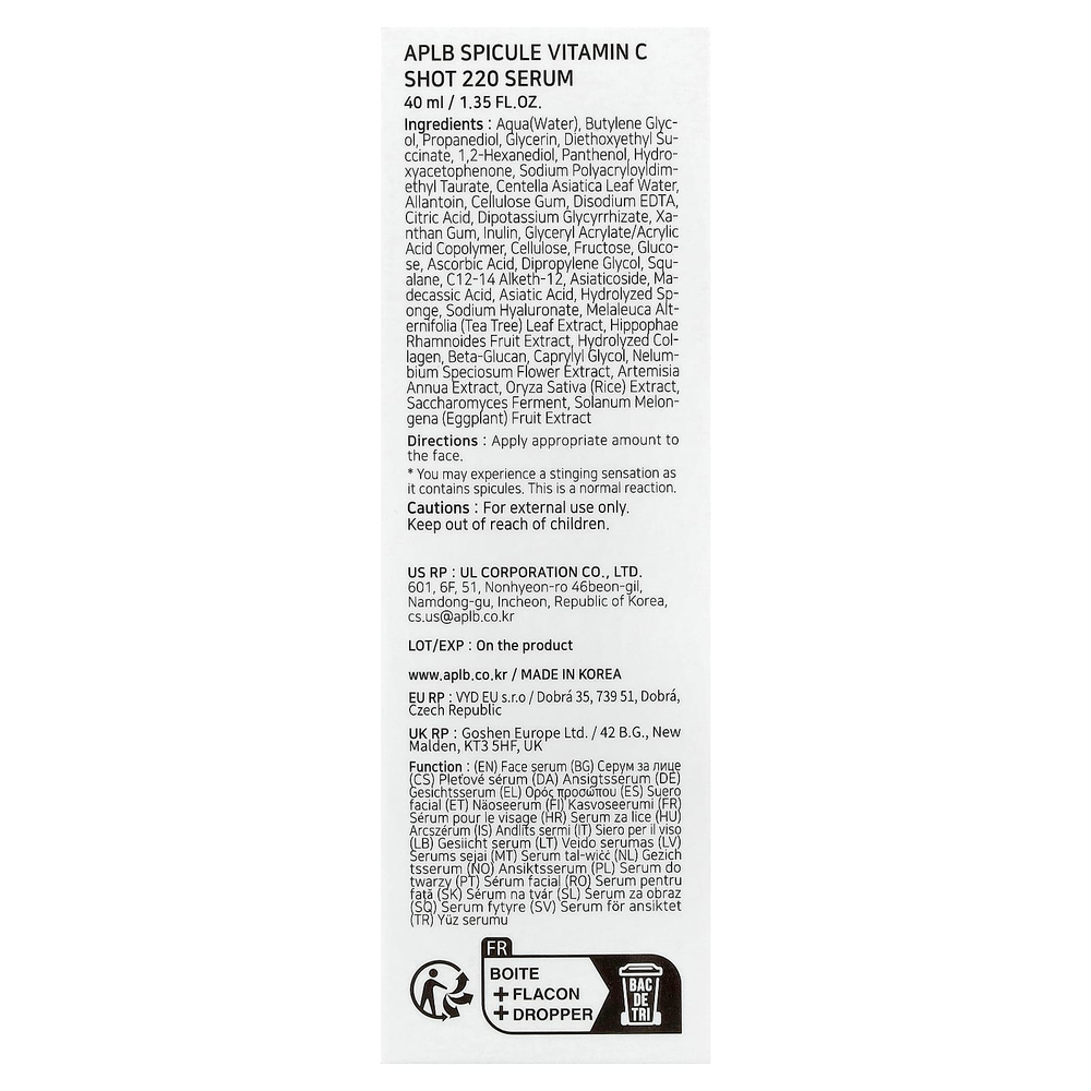APLB, Spicule Vitamin C Shot 220, сыворотка, 40 мл (1,35 жидк. Унции)