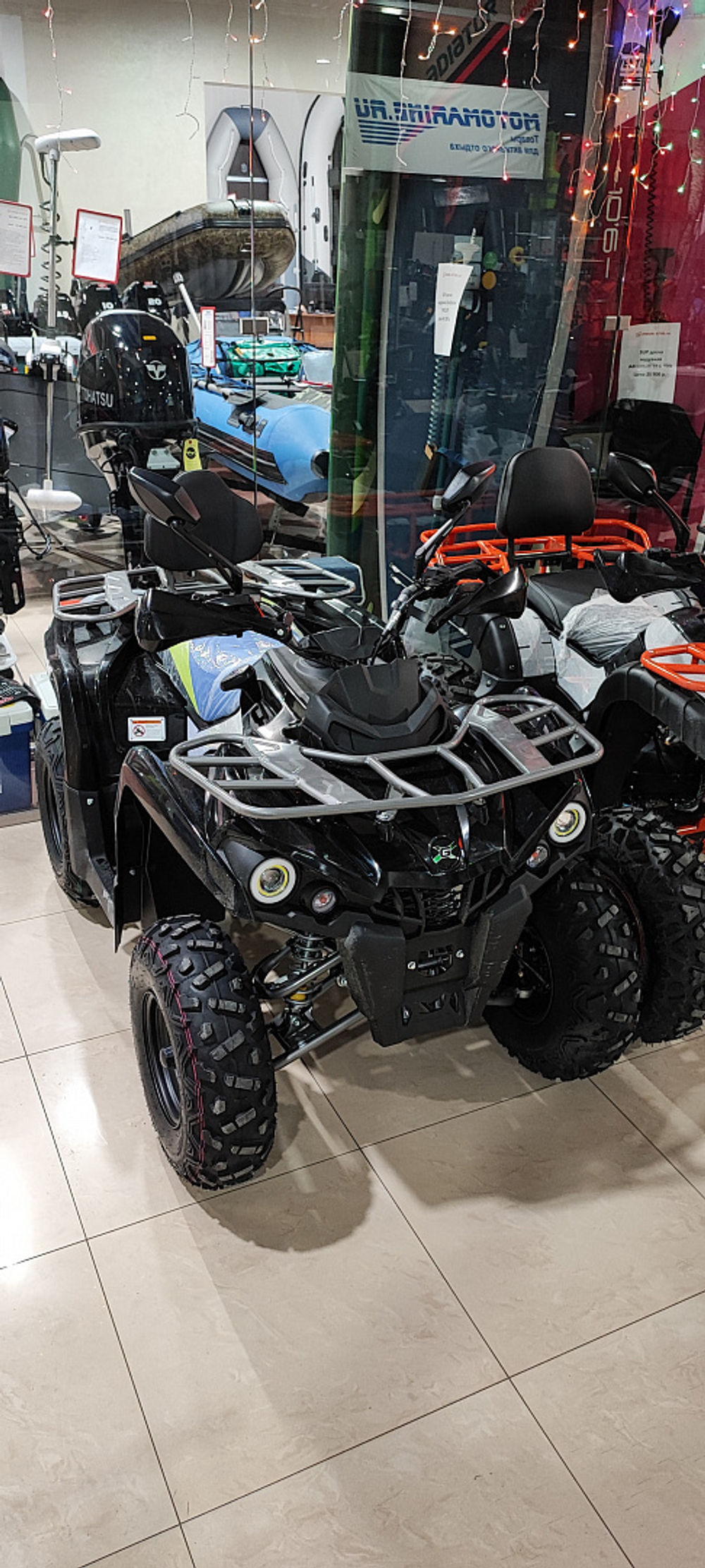 Квадроцикл Gladiator F200